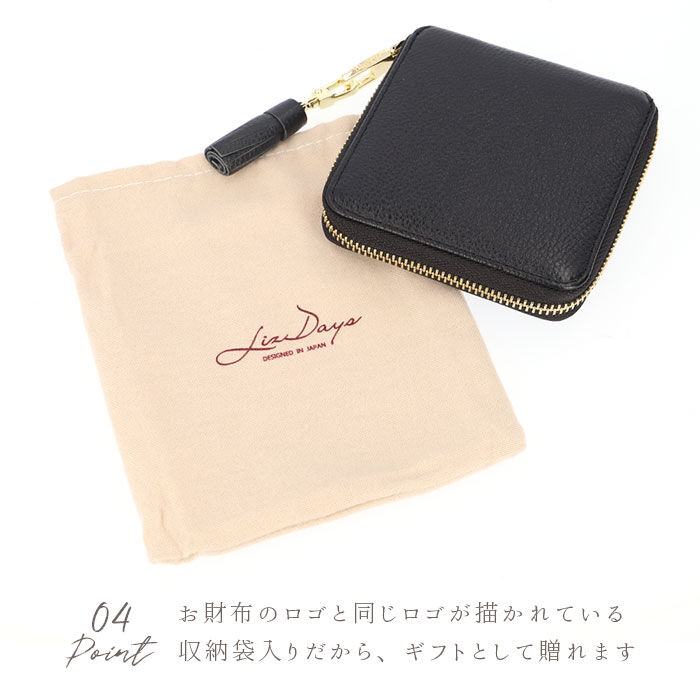 BACKYARD FAMILY「リズデイズ LIZDAYS 二つ折り財布 通販 牛革 財布 カードケース レディース スキミング」|財布|