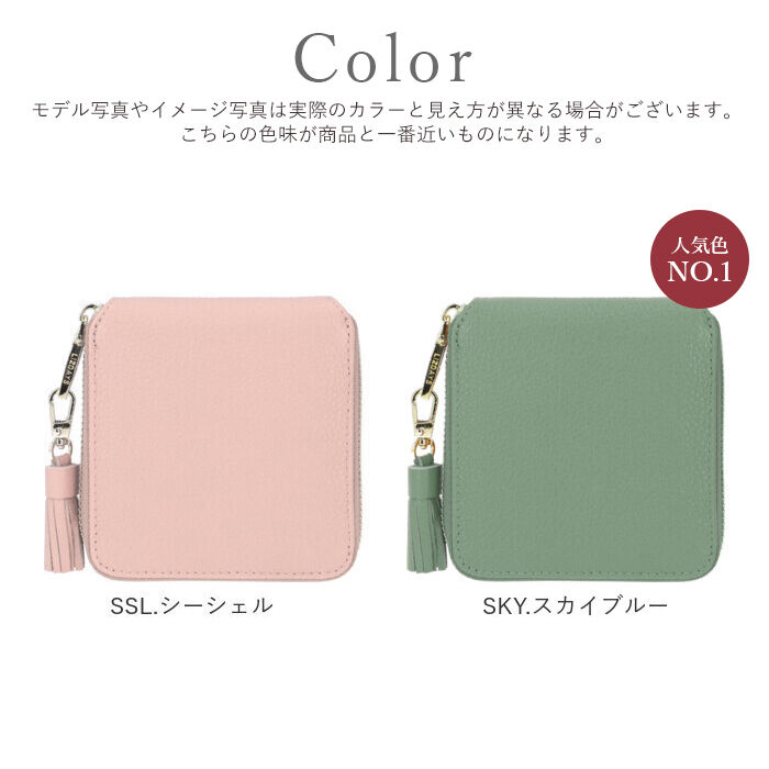 BACKYARD FAMILY「リズデイズ LIZDAYS 二つ折り財布 通販 牛革 財布 カードケース レディース スキミング」|財布|