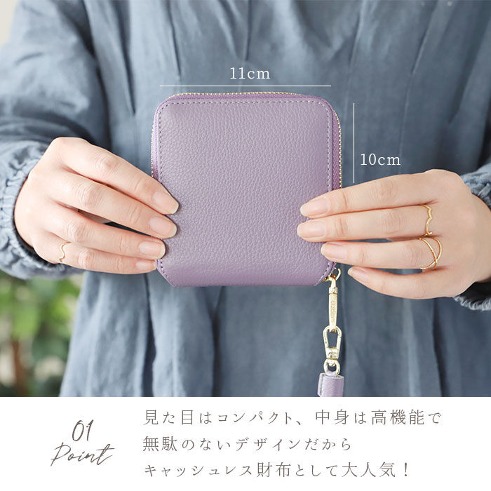 BACKYARD FAMILY「リズデイズ LIZDAYS 二つ折り財布 通販 牛革 財布 カードケース レディース スキミング」|財布|