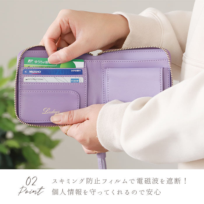 BACKYARD FAMILY「リズデイズ LIZDAYS 二つ折り財布 通販 牛革 財布 カードケース レディース スキミング」|財布|