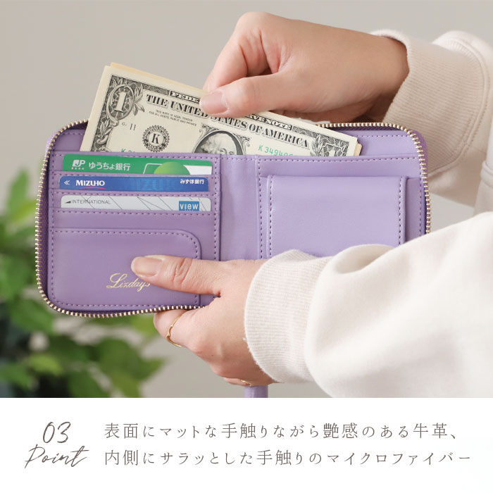 BACKYARD FAMILY「リズデイズ LIZDAYS 二つ折り財布 通販 牛革 財布 カードケース レディース スキミング」|財布|