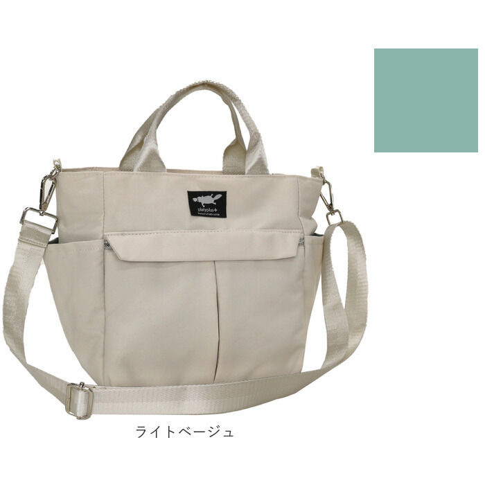 BACKYARD FAMILY「センバドー トートバッグ ショルダー 2WAY 通販 トートバック トート 手提げ」|トートバッグ|