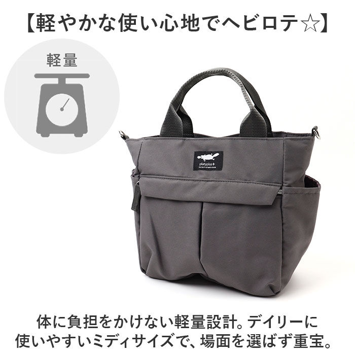 BACKYARD FAMILY「センバドー トートバッグ ショルダー 2WAY 通販 トートバック トート 手提げ」|トートバッグ|