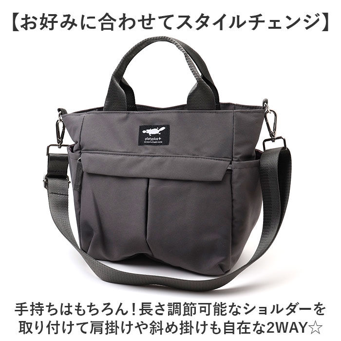 BACKYARD FAMILY「センバドー トートバッグ ショルダー 2WAY 通販 トートバック トート 手提げ」|トートバッグ|