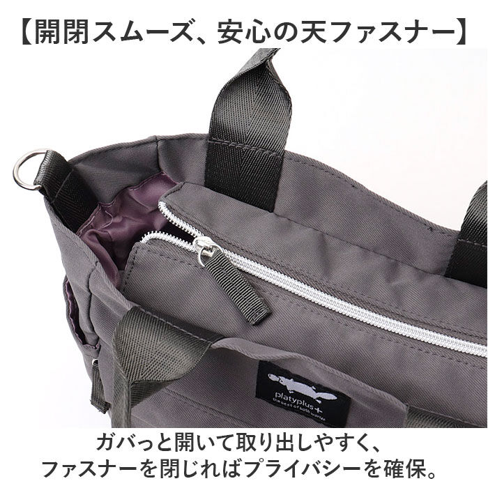 BACKYARD FAMILY「センバドー トートバッグ ショルダー 2WAY 通販 トートバック トート 手提げ」|トートバッグ|