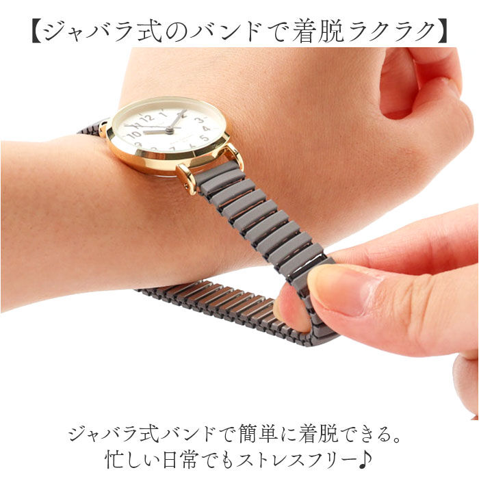 BACKYARD FAMILY「plaisir 時計 NTK-290 通販 腕時計 ニッケルフリー リストウォッチ レディース」|腕時計|