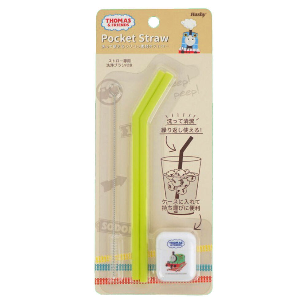 BACKYARD FAMILY「ストロー シリコーン製 通販 洗える シリコン エコストロー 繰り返し 使える」|その他|グリーン1