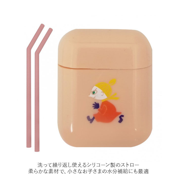 BACKYARD FAMILY「ストロー シリコーン製 通販 洗える シリコン エコストロー 繰り返し 使える」|その他|