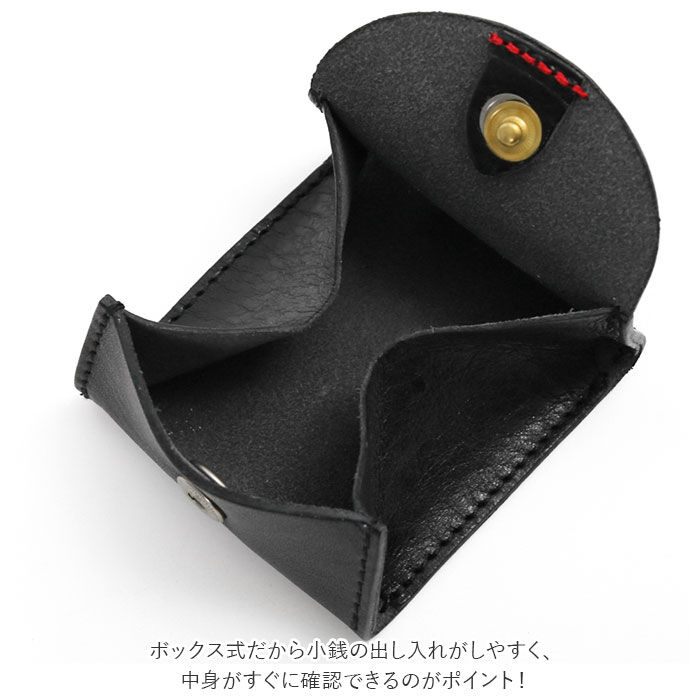 BACKYARD FAMILY「リアン Lien コインケース 革 通販 小銭入れ ボックス型 レザー ミニ財布 極小財布 小さい」|コインケース|