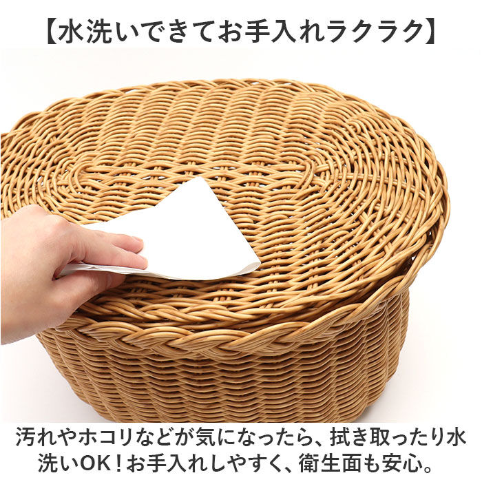 BACKYARD FAMILY「ユティル バスケット 通販 ナイール UTILE フタ付バスケット Sサイズ カゴ かご 籠」|その他|