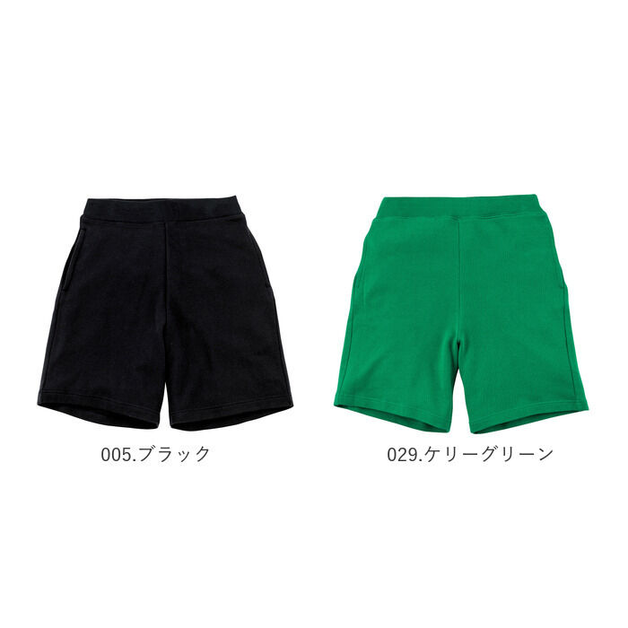 BACKYARD FAMILY「グリマー ハーフパンツ glimmer 00220-MHP 通販 メンズ ショートパンツ」|その他|