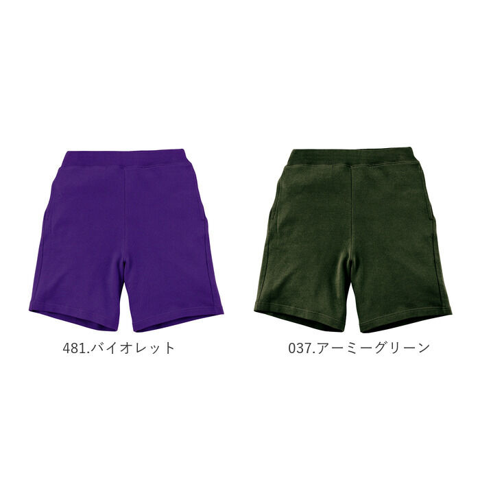 BACKYARD FAMILY「グリマー ハーフパンツ glimmer 00220-MHP 通販 メンズ ショートパンツ」|その他|