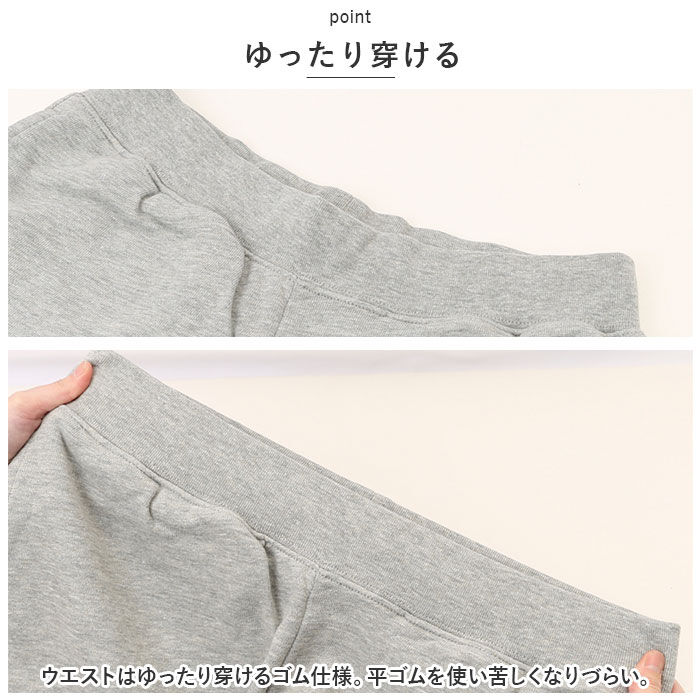 BACKYARD FAMILY「グリマー ハーフパンツ glimmer 00220-MHP 通販 メンズ ショートパンツ」|その他|