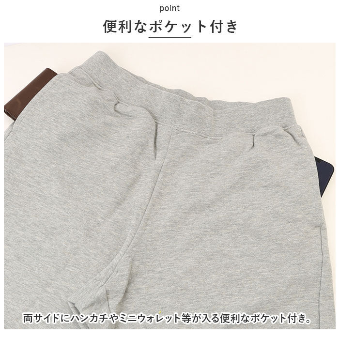 BACKYARD FAMILY「グリマー ハーフパンツ glimmer 00220-MHP 通販 メンズ ショートパンツ」|その他|