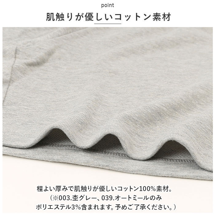 BACKYARD FAMILY「グリマー ハーフパンツ glimmer 00220-MHP 通販 メンズ ショートパンツ」|その他|