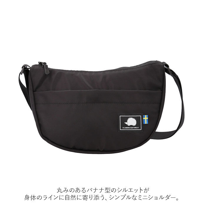 BACKYARD FAMILY「スカンジナビアンフォレスト ショルダーバッグ 251-KESF251 通販」|ショルダー・メッセンジャー|