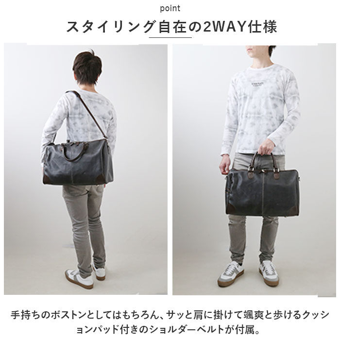 BACKYARD FAMILY「ANDY HAWARD アンディハワード ボストンバッグ 旅行 通販 ボストンバック 旅行バッグ」|ボストンバッグ|