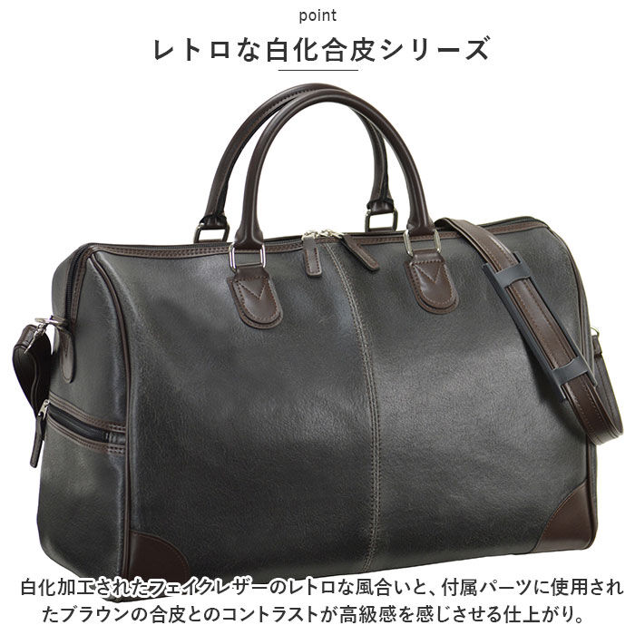 BACKYARD FAMILY「ANDY HAWARD アンディハワード ボストンバッグ 旅行 通販 ボストンバック 旅行バッグ」|ボストンバッグ|