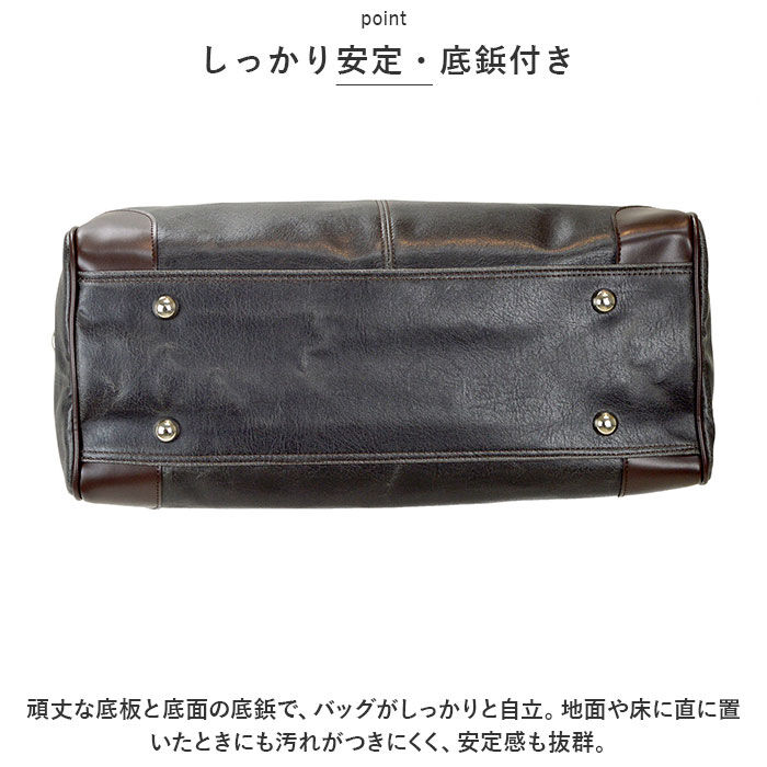 BACKYARD FAMILY「ANDY HAWARD アンディハワード ボストンバッグ 旅行 通販 ボストンバック 旅行バッグ」|ボストンバッグ|