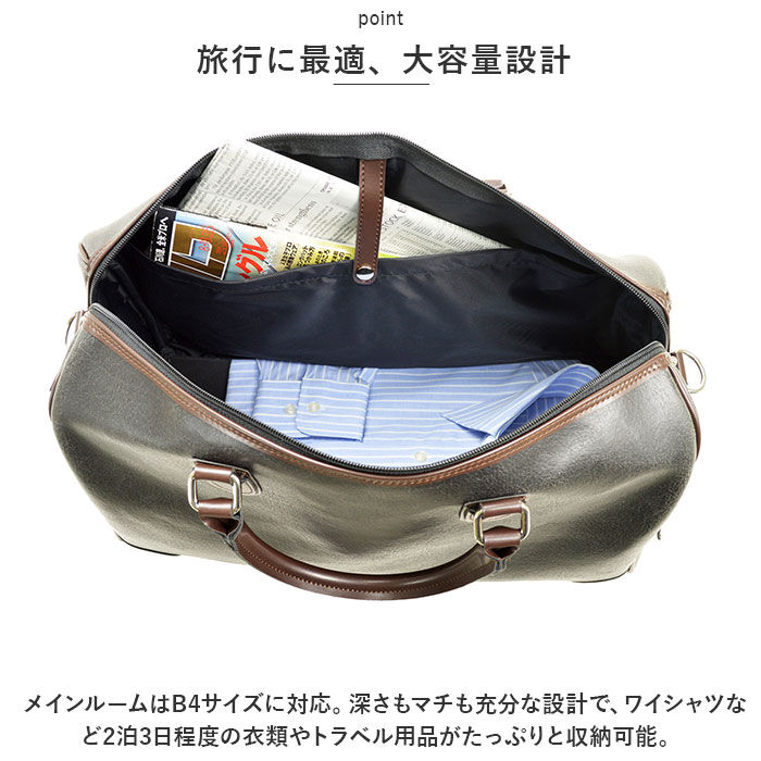 BACKYARD FAMILY「ANDY HAWARD アンディハワード ボストンバッグ 旅行 通販 ボストンバック 旅行バッグ」|ボストンバッグ|