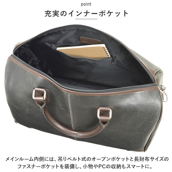 BACKYARD FAMILY「ANDY HAWARD アンディハワード ボストンバッグ 旅行 通販 ボストンバック 旅行バッグ」|ボストンバッグ|