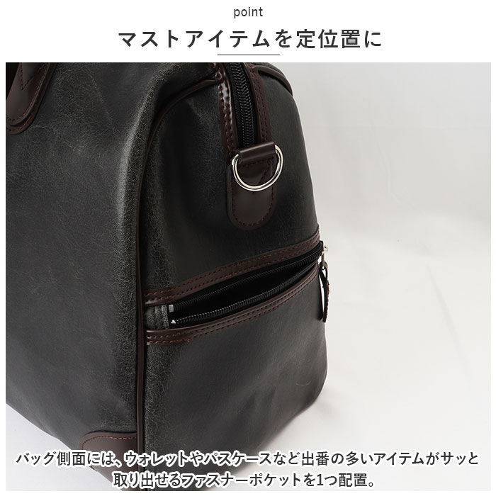 BACKYARD FAMILY「ANDY HAWARD アンディハワード ボストンバッグ 旅行 通販 ボストンバック 旅行バッグ」|ボストンバッグ|