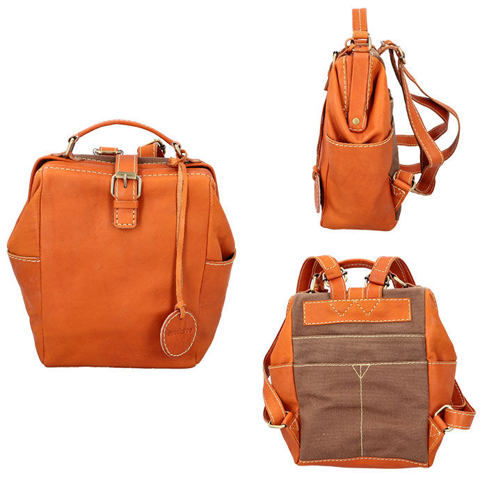 BACKYARD FAMILY「zucchero ズッケロ リュック 49692 がま口 通販 リュックサック バックパック」|リュック|