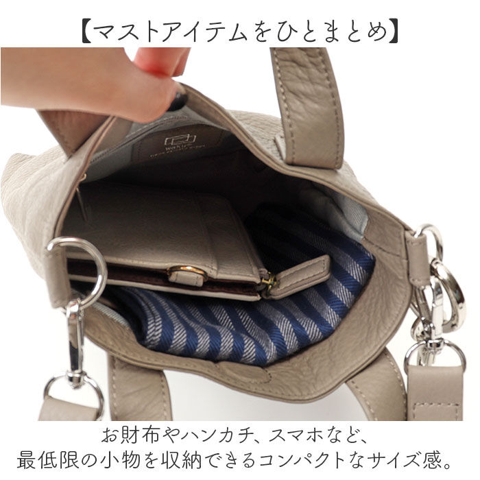 BACKYARD FAMILY「WAKU ワク ミニトート 2WAY wk0074 通販 トートバッグ トートバック 手提げ」|トートバッグ|