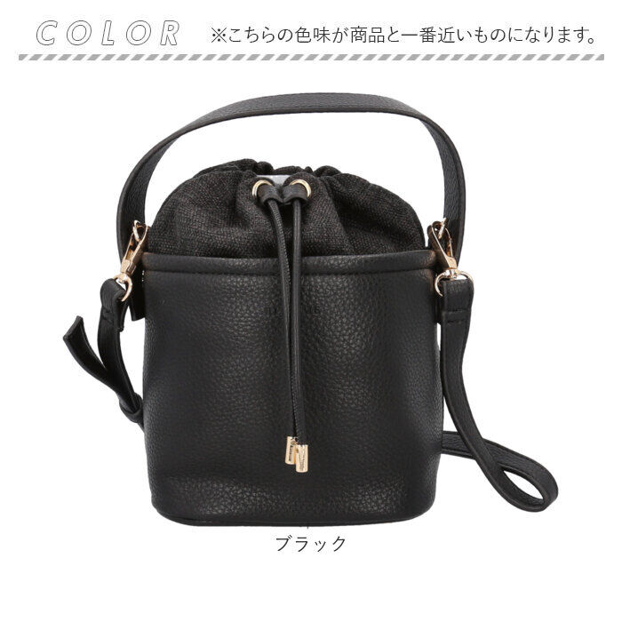 BACKYARD FAMILY「Rename ショルダーバッグ リネーム RSG24039 通販 ショルダーバック ショルダー」|ショルダー・メッセンジャー|