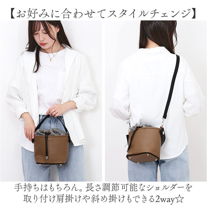 BACKYARD FAMILY「Rename ショルダーバッグ リネーム RSG24039 通販 ショルダーバック ショルダー」|ショルダー・メッセンジャー|