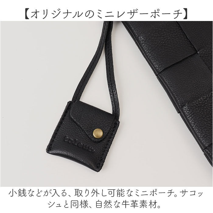 BACKYARD FAMILY「toleur トーラ ショルダーバッグ 11933 通販 ショルダーバック 斜めがけバッグ」|ショルダー・メッセンジャー|