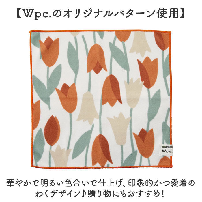 Wpc.「くっつく クロス 通販 タオルハンカチ ミニタオル ハンドタオル タオル ハンカチ 吸水クロス」|ハンカチ|