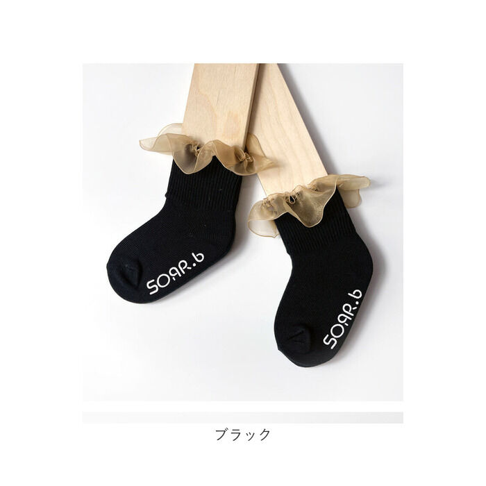 BACKYARD FAMILY「靴下 キッズ 女の子 ショート 通販 クルーソックス 66032301 ソックス」|ソックス|