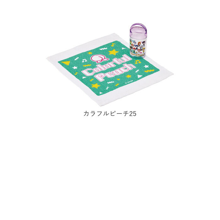 BACKYARD FAMILY「Skater スケーター おしぼり ケース付き OA5AG キャラクター 通販」|ハンカチ|