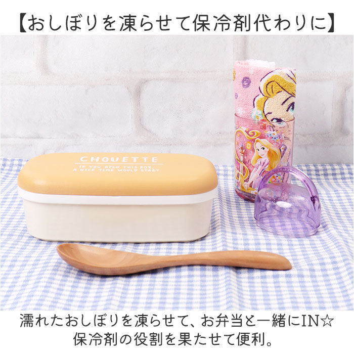 BACKYARD FAMILY「Skater スケーター おしぼり ケース付き OA5AG キャラクター 通販」|ハンカチ|