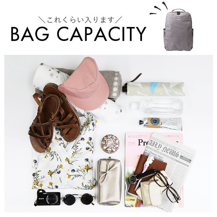 anello「アネロ リュック 大容量 通販 バックパック リュックサック メンズ レディース マザーズバッグ」|リュック|