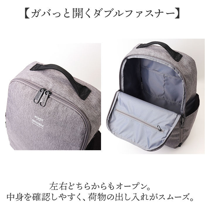 anello「アネロ リュック 大容量 通販 バックパック リュックサック メンズ レディース マザーズバッグ」|リュック|