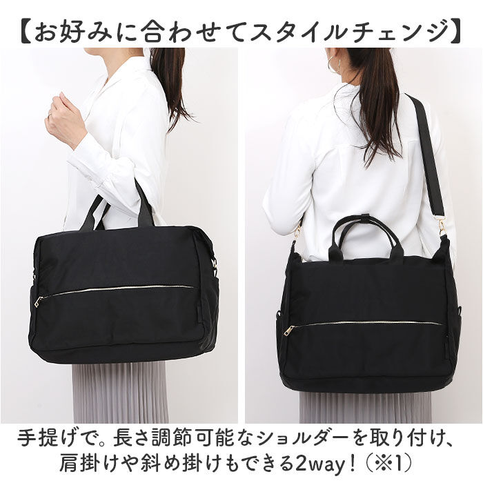 BACKYARD FAMILY「ボストンバッグ レディース 大容量 通販 2way ショルダー ボストンバック 斜めがけ 肩掛け」|ボストンバッグ|