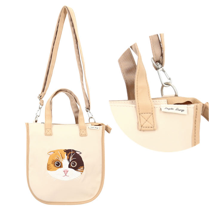 BACKYARD FAMILY「レガートラルゴ ショルダーバッグ Legato Largo LI-V0162 通販」|ショルダー・メッセンジャー|