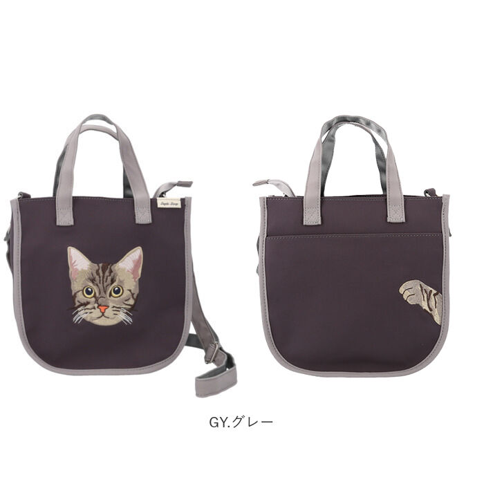 BACKYARD FAMILY「レガートラルゴ ショルダーバッグ Legato Largo LI-V0162 通販」|ショルダー・メッセンジャー|