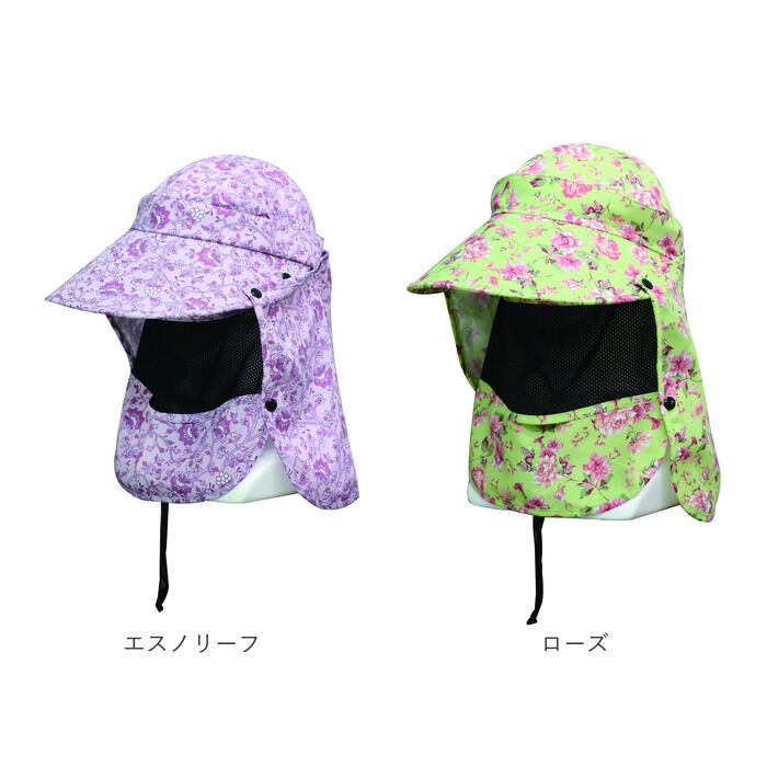 BACKYARD FAMILY「UVカット 帽子 レディース 日よけ 首の後ろ 通販 つば広帽子 折りたたみ帽子 撥水 つば 長い」|ハット|