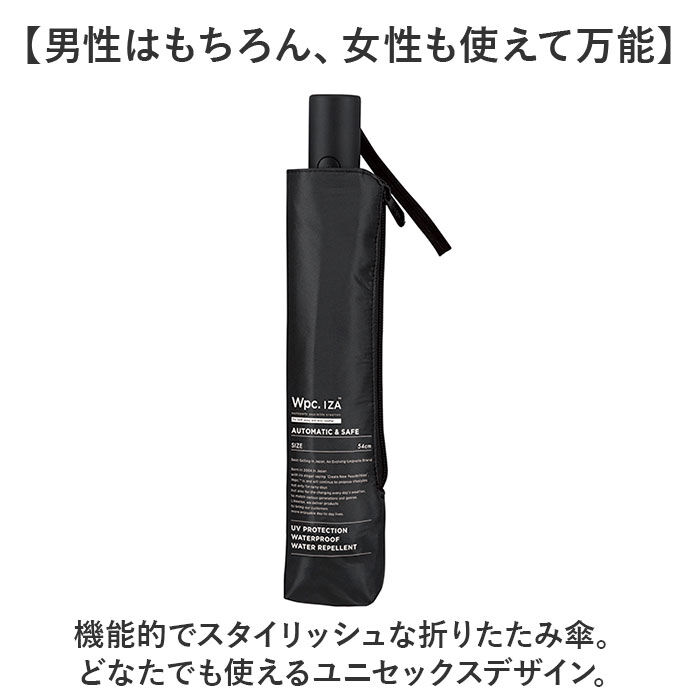 BACKYARD FAMILY「wpc ワールドパーティ 折りたたみ傘 自動開閉 通販 晴雨兼用傘 折り畳み傘 雨傘 日傘 傘」|傘|
