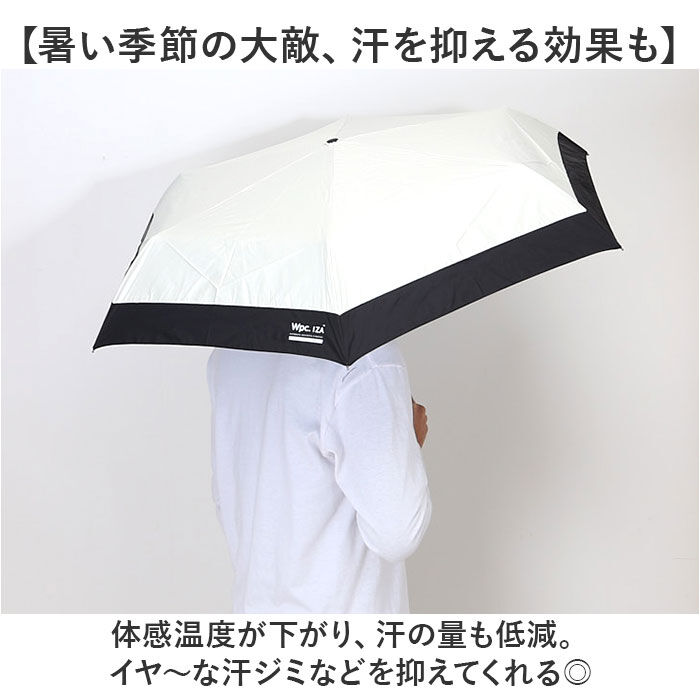 BACKYARD FAMILY「wpc ワールドパーティ 折りたたみ傘 自動開閉 通販 晴雨兼用傘 折り畳み傘 雨傘 日傘 傘」|傘|