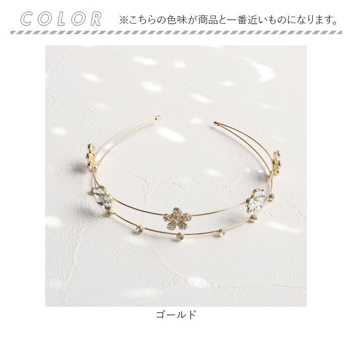 BACKYARD FAMILY「RORA カチューシャ 細め 通販 ローラ アメリア ヘッドドレス ヘアアクセサリー 髪飾り」|その他|
