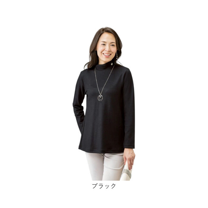 BACKYARD FAMILY「プルオーバー 長袖 レディース 960978 通販 日本製 レディースプルオーバー カットソー」|Tシャツ・カットソー|