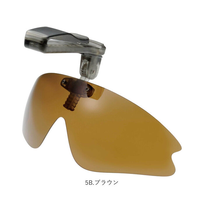 BACKYARD FAMILY「冒険王 サングラス 帽子用 通販 偏光グラス 偏光サングラス クリップオンサングラス」|サングラス|