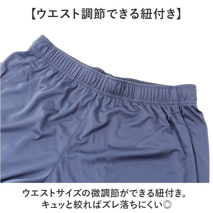 BACKYARD FAMILY「UnitedAthle ユナイテッドアスレ ハーフパンツ 通販 パンツ ショートパンツ ショーツ」|その他|