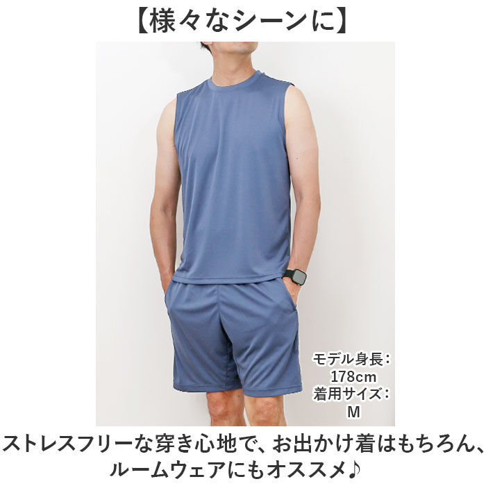 BACKYARD FAMILY「UnitedAthle ユナイテッドアスレ ハーフパンツ 通販 パンツ ショートパンツ ショーツ」|その他|