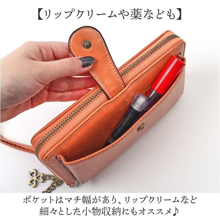 BACKYARD FAMILY「長財布 レディース かわいい 通販 ロングウォレット お財布 財布 おさいふ サイフ 長サイフ」|財布|