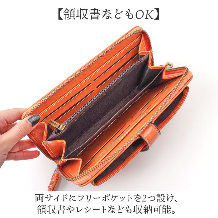 BACKYARD FAMILY「長財布 レディース かわいい 通販 ロングウォレット お財布 財布 おさいふ サイフ 長サイフ」|財布|